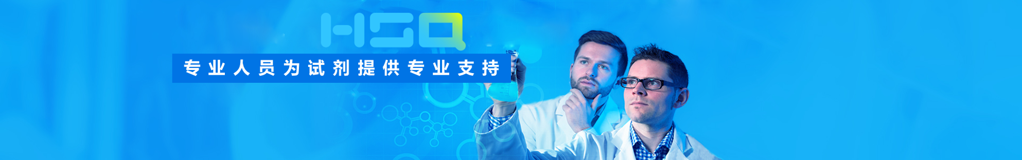 广告轮换1